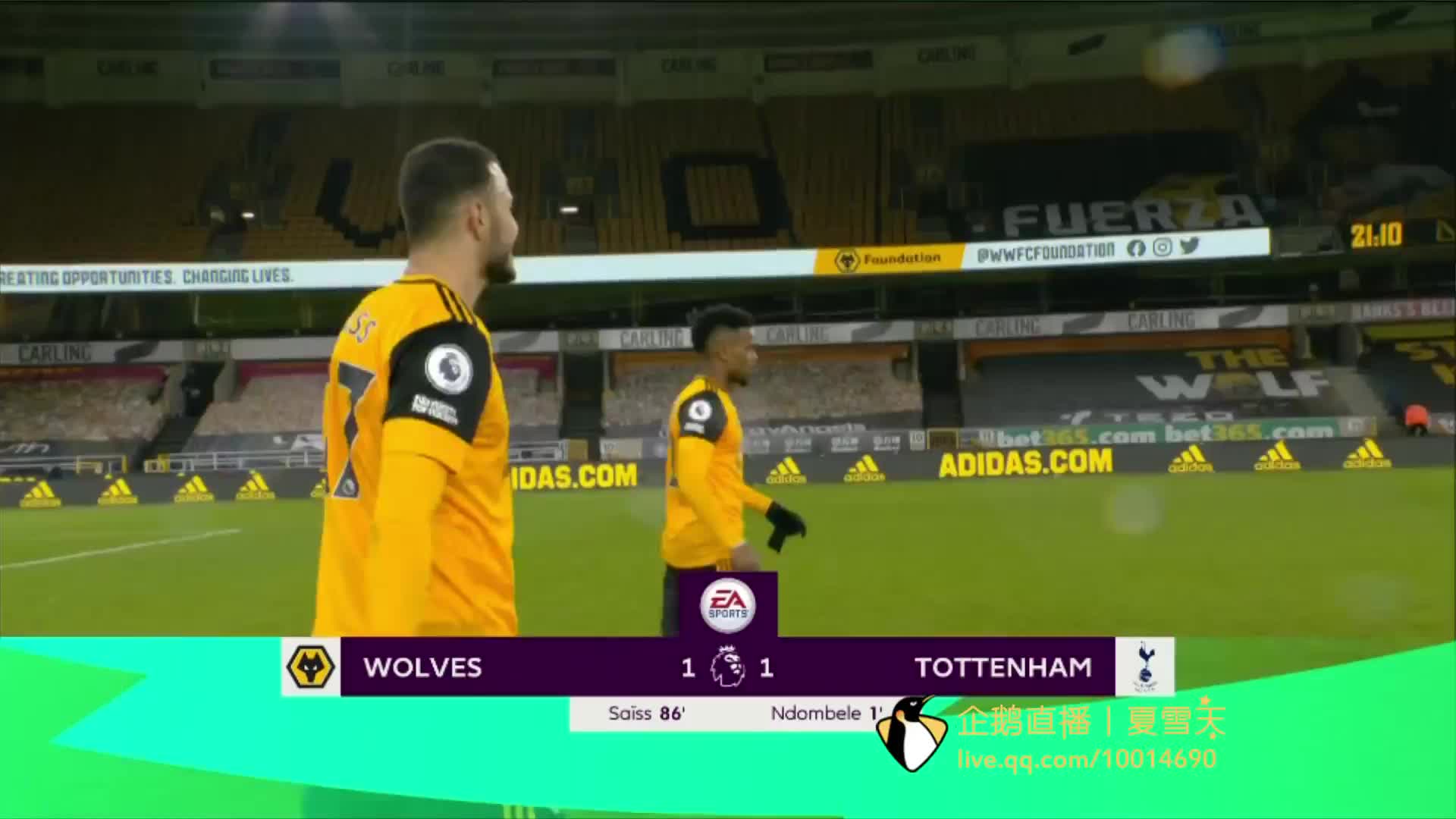 竞技精神上 竞技精神上