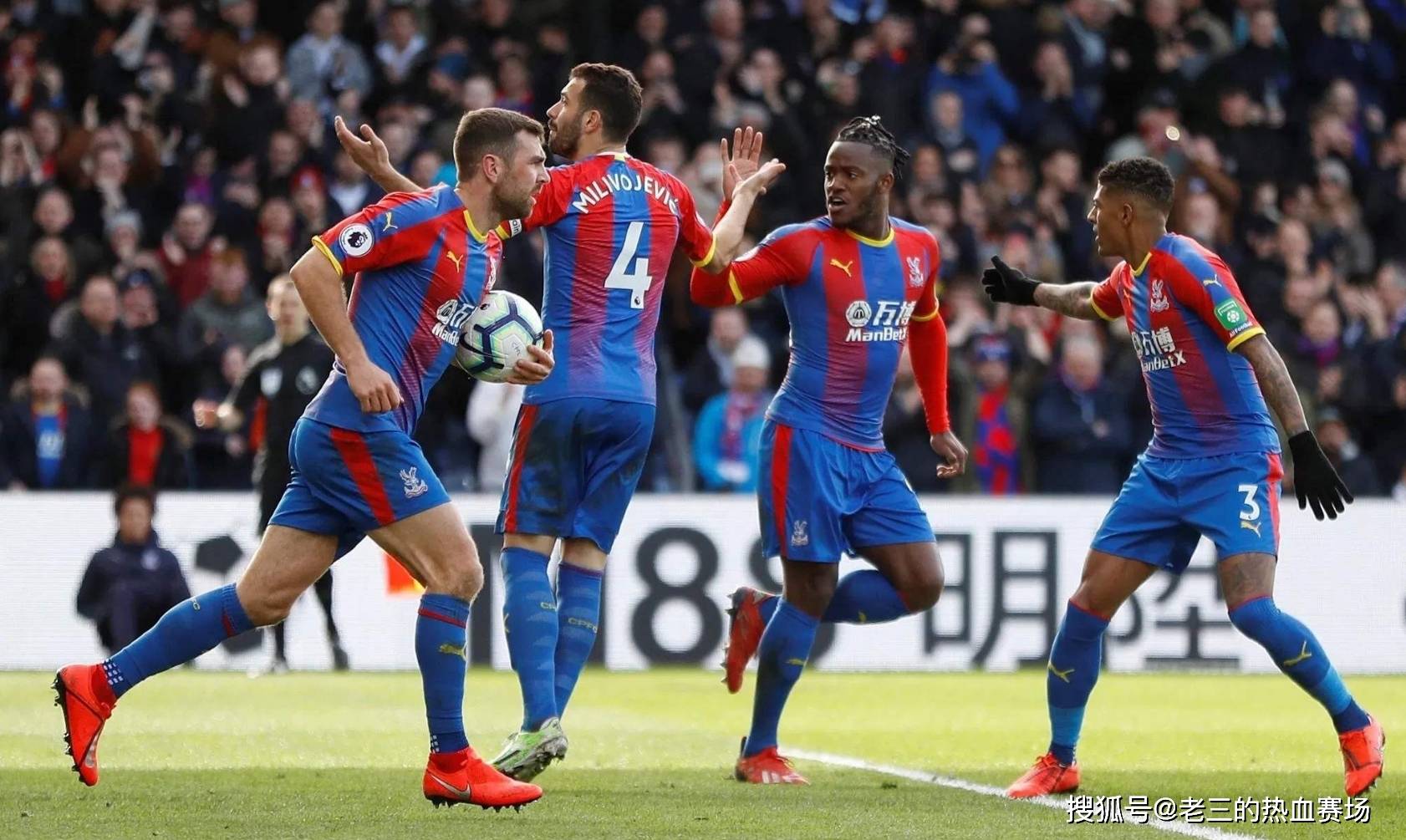 战术与心态 战术与心态